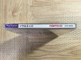 Soul Edge SONY PS1 Japan - FJ6778