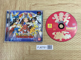 Digimon Tamers Battle Evolution SONY PS1 Japan - FJ6781