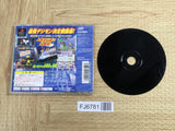 Digimon Tamers Battle Evolution SONY PS1 Japan - FJ6781