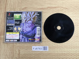 Dragon Ball Gt Final Bout SONY PS1 Japan - FJ6783