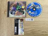Monster Farm SONY PS1 Japan - FJ6786