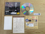 Jinzou Ningen Hakaider Last Judgement SEGA SATURN Japan - FJ6789