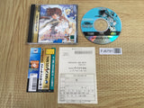 Farland Saga SEGA SATURN Japan - FJ6791