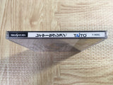 Layer Section SEGA SATURN Japan - FJ6793