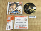 SoulCalibur SEGA DreamCast Japan - FJ6795