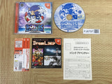Sonic Adventure SEGA DreamCast Japan - FJ6797