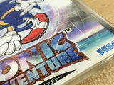 Sonic Adventure SEGA DreamCast Japan - FJ6798
