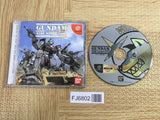Gundam Gaiden Colony no Ochichita Chide Ltd. SEGA DreamCast Japan - FJ6802