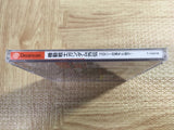 Gundam Gaiden Colony no Ochichita Chide Ltd. SEGA DreamCast Japan - FJ6802
