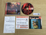 THE HOUSE OF THE DEAD 2 Gun Set SEGA DreamCast Japan - FJ6803