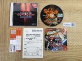 PSYCHIC FORCE TWENTY-TWELVE 2012 SEGA DreamCast Japan - FJ6804