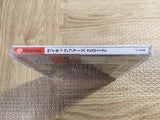 PSYCHIC FORCE TWENTY-TWELVE 2012 SEGA DreamCast Japan - FJ6804