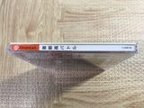 Shutoko Battle Tokyo Xtreme Racer SEGA DreamCast Japan - FJ6805
