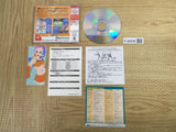 Space Channel 5 SEGA DreamCast Japan - FJ6806