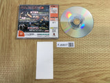Seitai Heiki Expendable SEGA DreamCast Japan - FJ6807