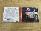 Sega Rally Championship 2 SEGA DreamCast Japan - FJ6808