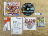Langrisser Millennium SEGA DreamCast Japan - FJ6811