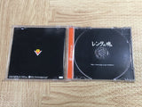 Rent A Hero No. 1 SEGA DreamCast Japan - FJ6812