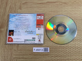 What's Shenmue Yukawa Moto Senmu wo sagase SEGA DreamCast Japan - FJ6813