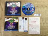Salamander Deluxe Pack SONY PS1 Japan - FJ6814