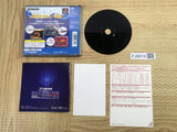 Salamander Deluxe Pack SONY PS1 Japan - FJ6814