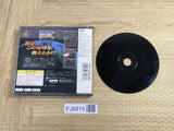Super Robot Wars F SONY PS1 Japan - FJ6815