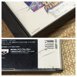 Super Robot Wars F SONY PS1 Japan - FJ6815