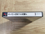 Super Robot Wars F SONY PS1 Japan - FJ6815