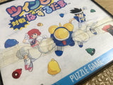 Twinbee Taisen Puzzle Dama SONY PS1 Japan - FJ6816