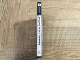 Naruto Uzumaki Ninden SONY PS2 Japan - FJ6817
