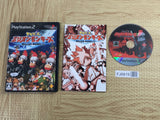 Saru Get You Million Monkeys SONY PS2 Japan - FJ6819