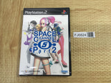 Space Channel 5 part 2 SONY PS2 Japan - FJ6824