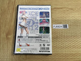 Space Channel 5 part 2 SONY PS2 Japan - FJ6824