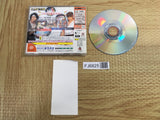 Capcom vs. SNK Millennium Fight 2000 SEGA DreamCast Japan - FJ6825