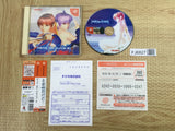 Dead or Alive 2 SEGA DreamCast Japan - FJ6827