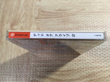 Dead or Alive 2 SEGA DreamCast Japan - FJ6827