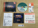 Fighting Vipers 2 FV2 SEGA DreamCast Japan - FJ6828