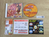 Moero Justice Gakuen SEGA DreamCast Japan - FJ6829