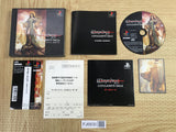 Wizardry Llylgamyn Saga SONY PS1 Japan - FJ6830