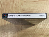 Wizardry Llylgamyn Saga SONY PS1 Japan - FJ6830