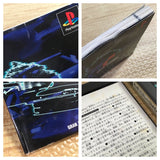 Gran Turismo The Real Driving Simulator SONY PS1 Japan - FJ6832