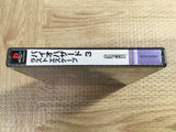 Resident Evil Biohazard 3 Last Escape SONY PS1 Japan - FJ6834