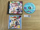 Puyo Puyo 2 Tsuu Ketteiban SONY PS1 Japan - FJ6836