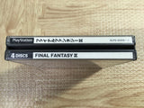 Final Fantasy 9 SONY PS1 Japan - FJ6843
