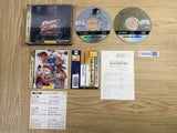 Street Fighter Collection SEGA SATURN Japan - FJ6846