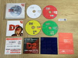 D no Shokutaku 2 first limited Hope SEGA DreamCast Japan - FJ6850