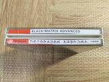 Black Matrix Advanced SEGA DreamCast Japan - FJ6852