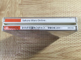 Sakura Taisen Online Teito no Nagai Hibi SEGA DreamCast Japan - FJ6854