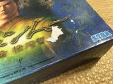 Shenmue Isshou Yokosuka first limited SEGA DreamCast Japan - FJ6861