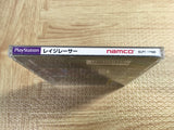 Rage Racer SONY PS1 Japan - FJ6867